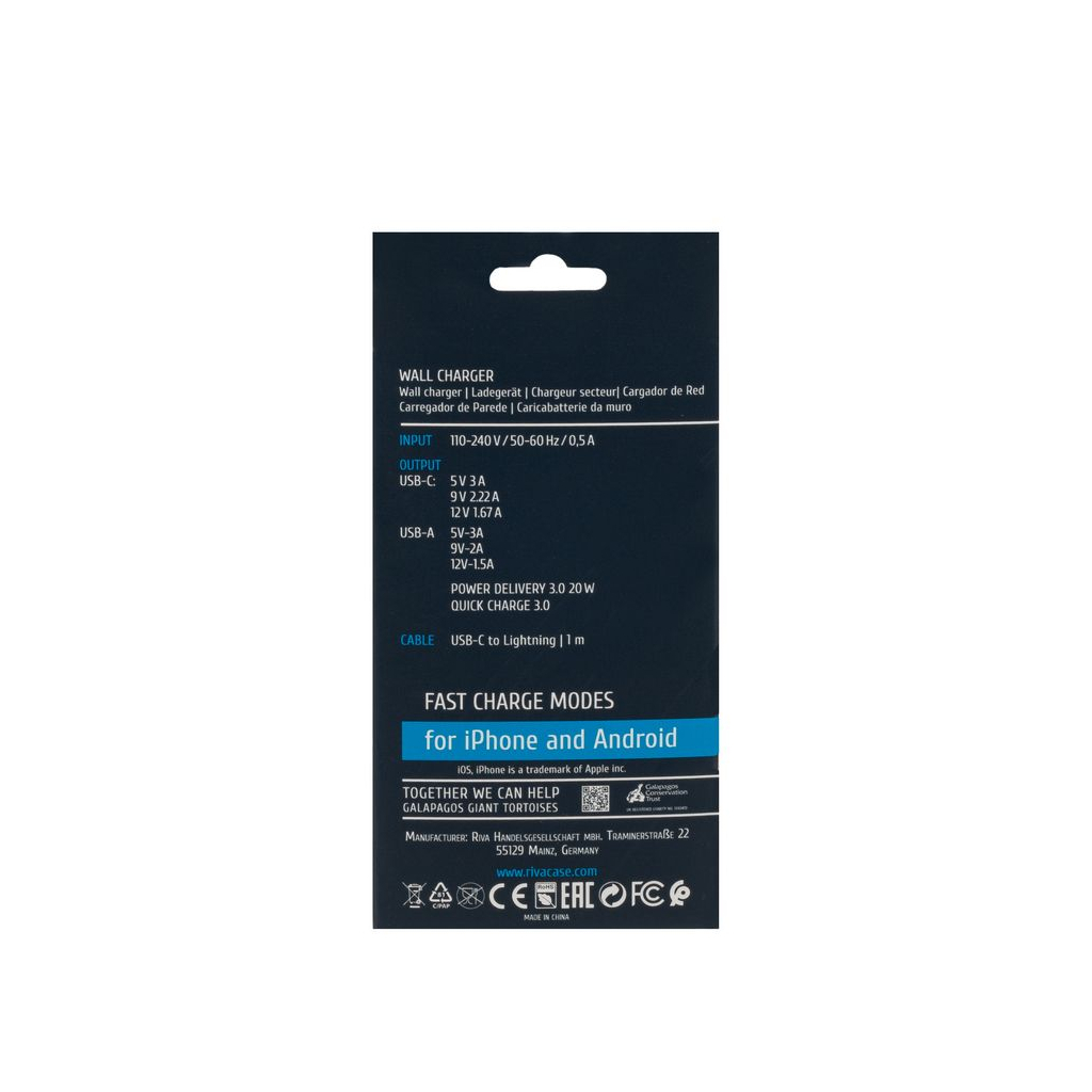 Зарядний пристрій RivaCase 2хUSB-А + Type-C PD 20W+QC3.0 кабель Type-C-Lighting white (PS4102 WD5 (White)) - фото 4 Зарядний пристрій RivaCase 2хUSB-А + Type-C PD 20W+QC3.0 кабель Type-C-Lighting white (PS4102 WD5 (White)) - фото 4