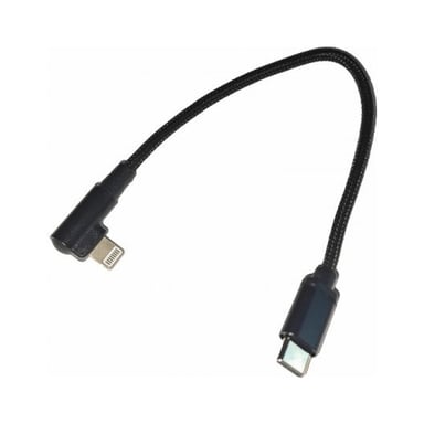 Дата кабель USB-C to Lightning 0,2m angle Cablexpert (CC-USB2-CMLML-0.2M) - фото 1