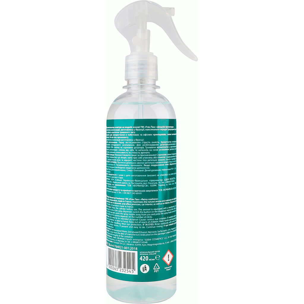 Освіжувач повітря Frau Tau Дощова прохолода 420 мл (4820263232545) - фото 4 Освіжувач повітря Frau Tau Дощова прохолода 420 мл (4820263232545) - фото 4
