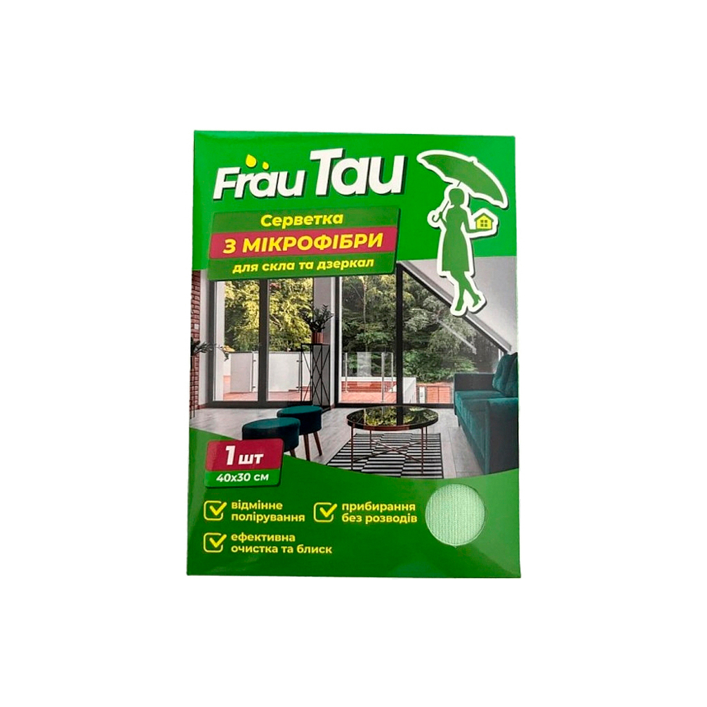 Серветки для прибирання Frau Tau Для скла з мікрофібри 1 шт. (4820263231746) Серветки для прибирання Frau Tau Для скла з мікрофібри 1 шт. (4820263231746)