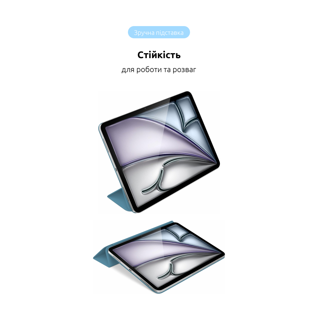 Чохол до планшета Armorstandart Smart Case iPad Air 11 2024 Denim (ARM74640) - фото 5 Чохол до планшета Armorstandart Smart Case iPad Air 11 2024 Denim (ARM74640) - фото 5