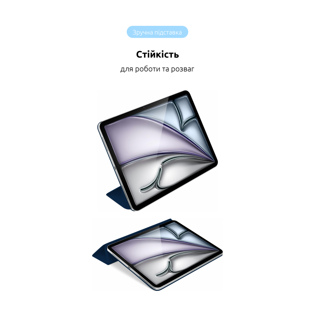 Чохол до планшета Armorstandart Smart Case iPad Air 11 2024 Midnight Blue (ARM78295) - фото 5 Чохол до планшета Armorstandart Smart Case iPad Air 11 2024 Midnight Blue (ARM78295) - фото 5