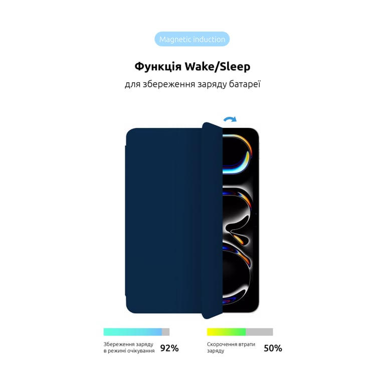 Чохол до планшета Armorstandart Smart Case iPad Pro 11 2024 Midnight Blue (ARM78296) - фото 4
