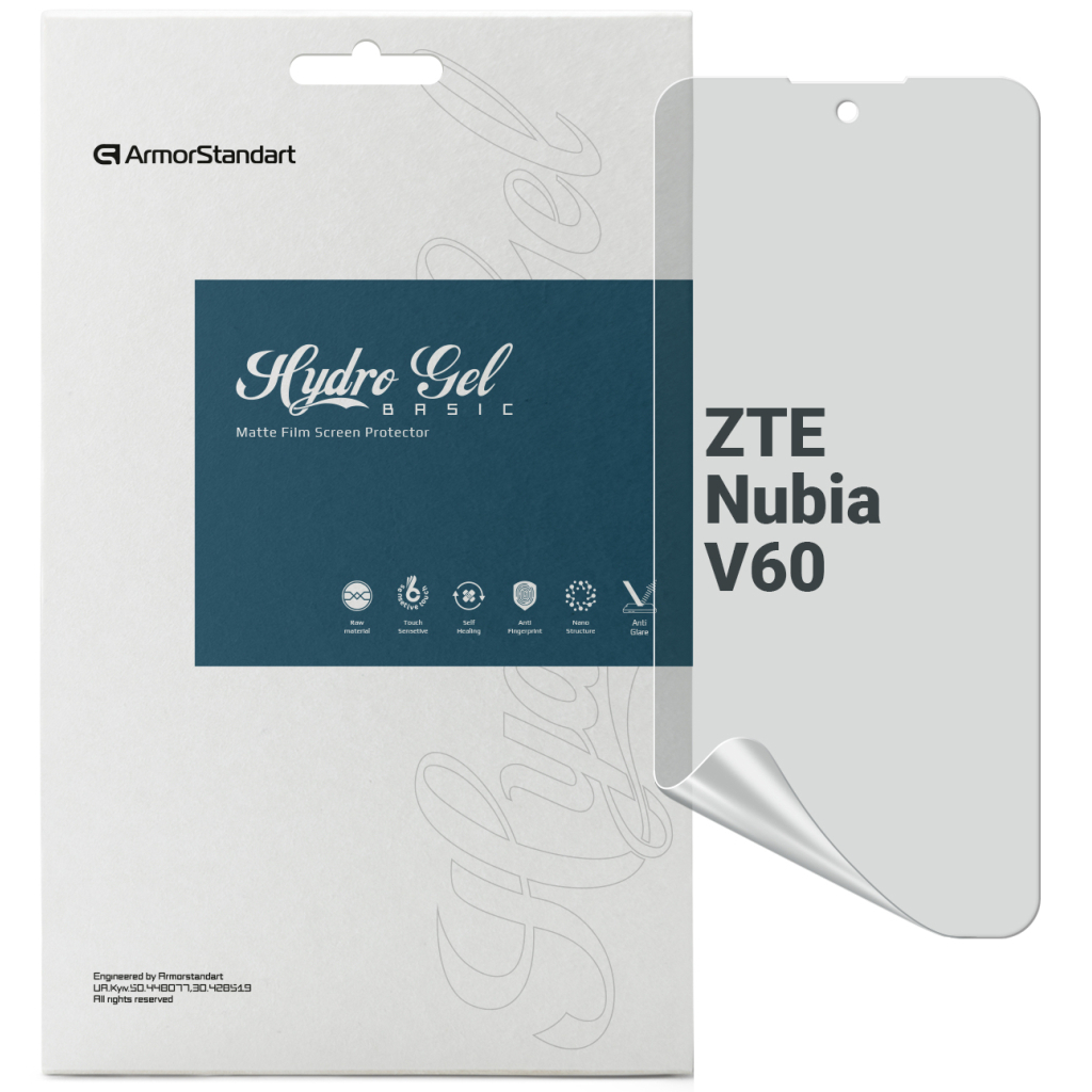 Плівка захисна Armorstandart Matte ZTE Nubia V60 (ARM78879) - фото 1