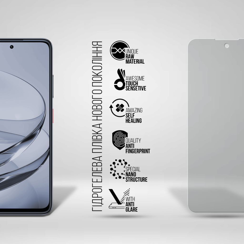 Плівка захисна Armorstandart Matte ZTE Nubia V60 (ARM78879) - фото 2 Плівка захисна Armorstandart Matte ZTE Nubia V60 (ARM78879) - фото 2