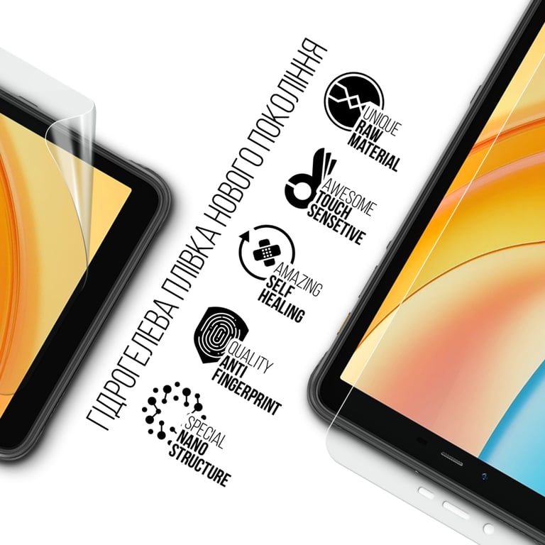 Плівка захисна Armorstandart Ulefone Armor Pad Pro 4G (ARM80208) - фото 2