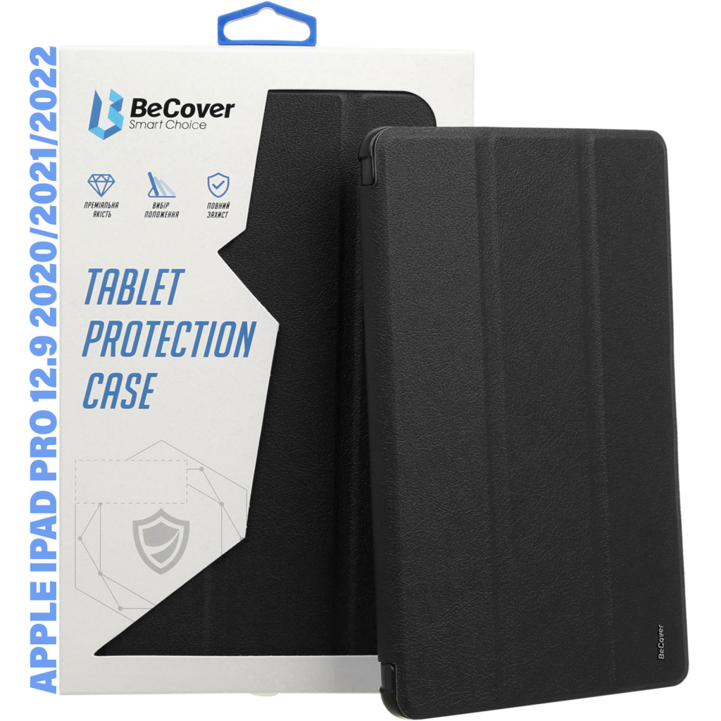 Чохол до планшета BeCover Soft Edge TPU Apple iPad Pro 12.9 2020/2021/2022 Black (711708) - фото 5 Чохол до планшета BeCover Soft Edge TPU Apple iPad Pro 12.9 2020/2021/2022 Black (711708) - фото 5
