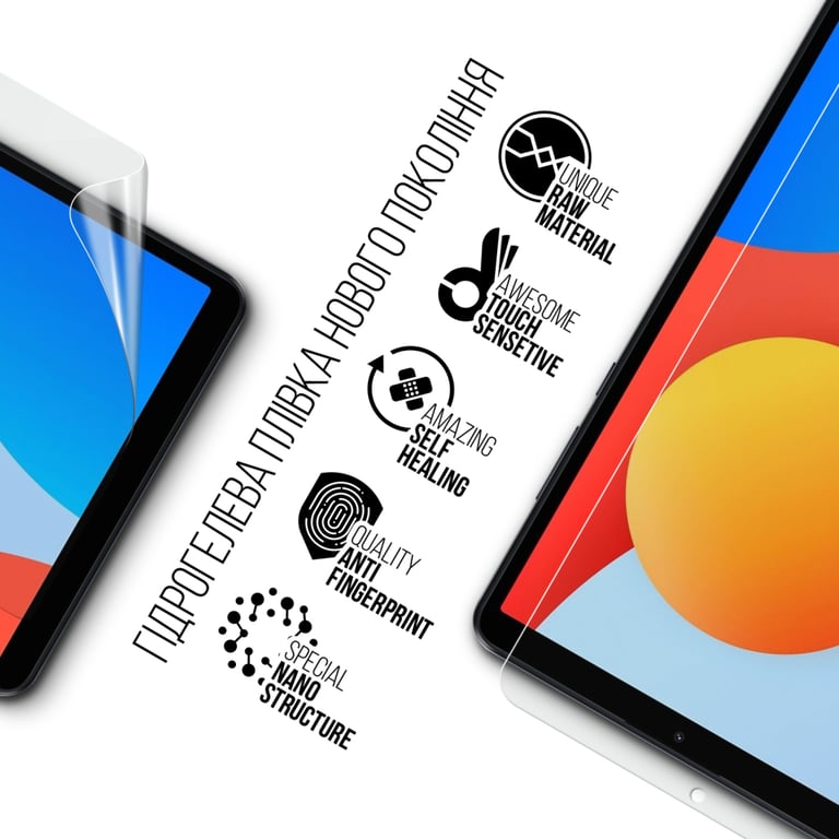 Плівка захисна Armorstandart Xiaomi Redmi Pad SE 4G 8.7 (ARM80077) - фото 2