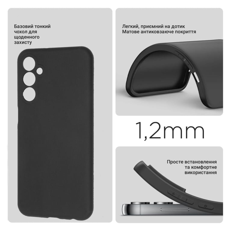 Чохол до мобільного телефона BeCover Samsung Galaxy M35 5G SM-M356 Black (711536) - фото 5