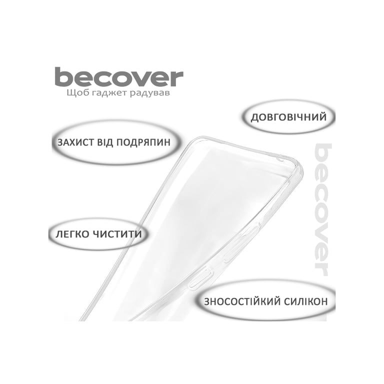 Чохол до мобільного телефона BeCover Samsung Galaxy M35 5G SM-M356 Transparancy (711537) - фото 5