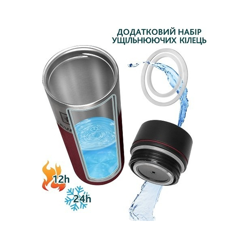 Термокружка Tavialo + 2 ущільнювальних кільця 420 мл Бордовий (190420103) - фото 2 Термокружка Tavialo + 2 ущільнювальних кільця 420 мл Бордовий (190420103) - фото 2