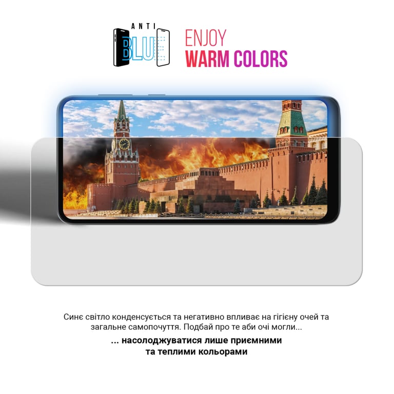 Плівка захисна Armorstandart Kit Clear + Anti-Blue Samsung A25 5G (A256) (ARM80686) - фото 6