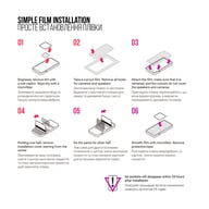 Плівка захисна Armorstandart Kit Clear + Anti-Blue Samsung A25 5G (A256) (ARM80686) - фото 7