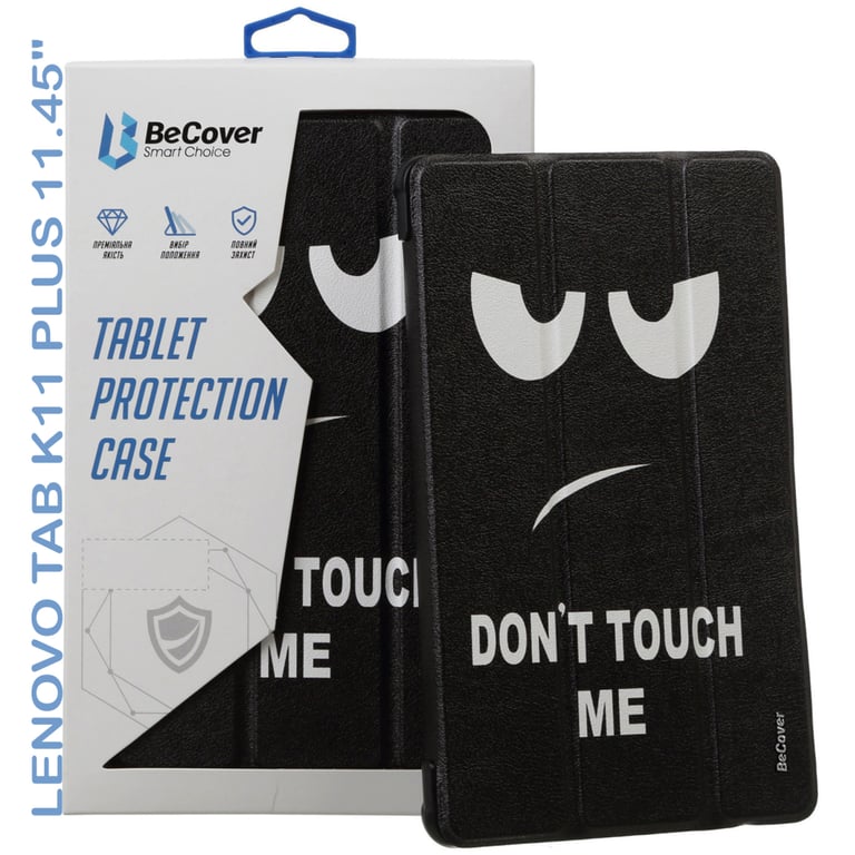 Чохол до планшета BeCover Smart Case Lenovo Tab K11 Plus TB-352F 11.45" Don''t Touch (711855) - фото 6