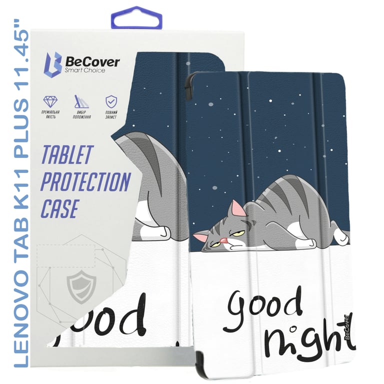 Чохол до планшета BeCover Smart Case Lenovo Tab K11 Plus TB-352F 11.45" Good Night (711854) - фото 6