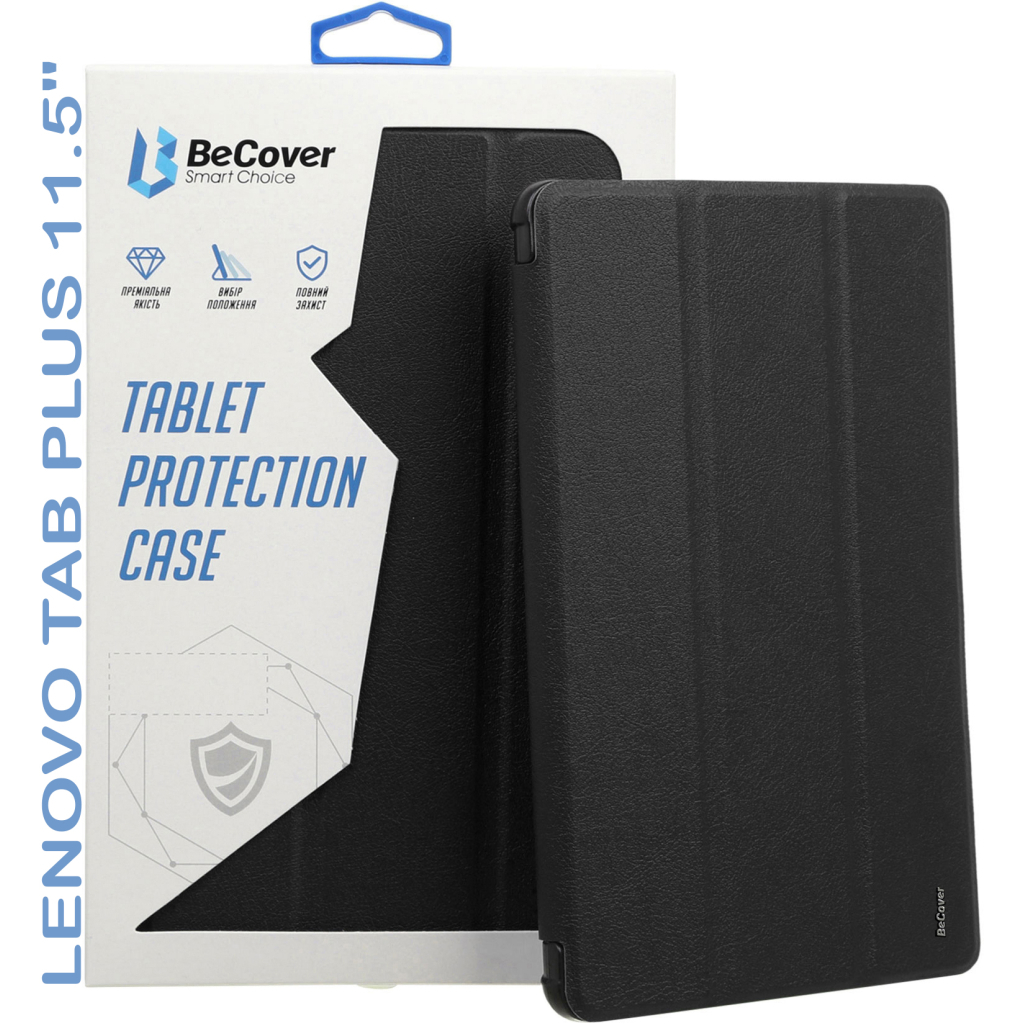 Чохол до планшета BeCover Smart Case Lenovo Tab Plus 11.5" Black (711838) - фото 6 Чохол до планшета BeCover Smart Case Lenovo Tab Plus 11.5" Black (711838) - фото 6