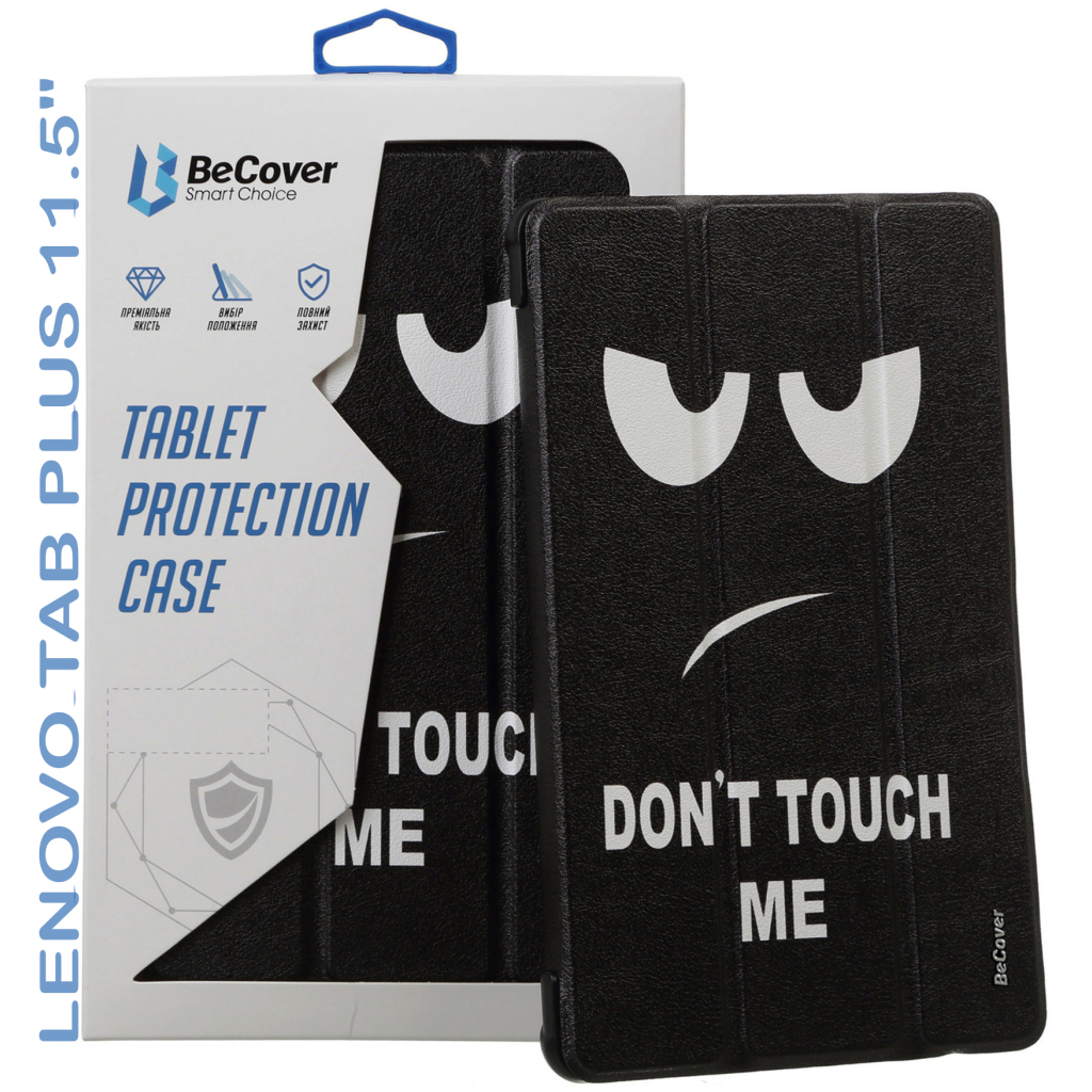 Чохол до планшета BeCover Smart Case Lenovo Tab Plus 11.5" Don''t Touch (711844) - фото 5 Чохол до планшета BeCover Smart Case Lenovo Tab Plus 11.5" Don''t Touch (711844) - фото 5