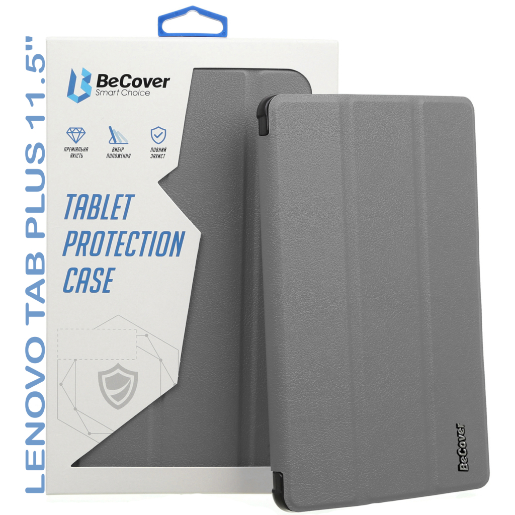 Чохол до планшета BeCover Smart Case Lenovo Tab Plus 11.5" Gray (711841) - фото 6 Чохол до планшета BeCover Smart Case Lenovo Tab Plus 11.5" Gray (711841) - фото 6