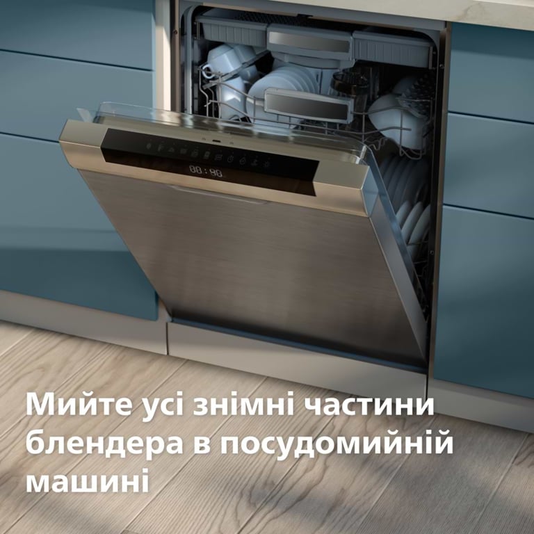 Блендер Philips HR3030/00 - фото 10