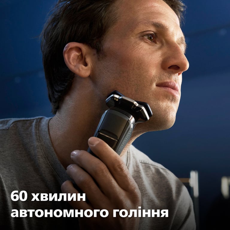 Електробритва Philips S7886/58 - фото 11
