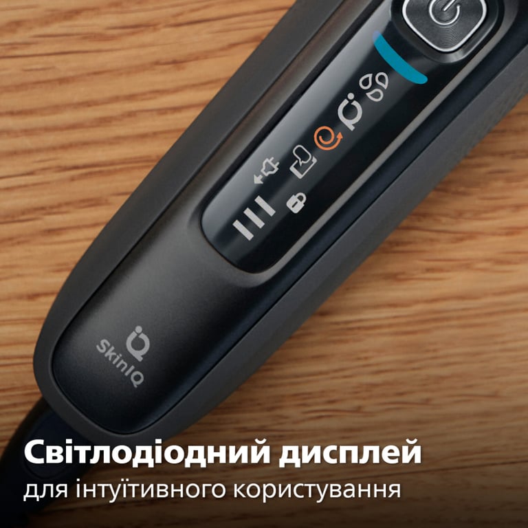 Електробритва Philips S7886/58 - фото 12