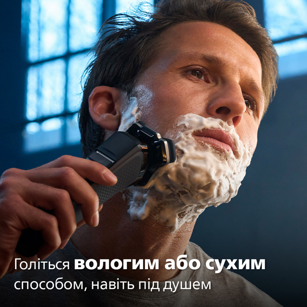 Електробритва Philips S7886/58 - фото 10 Електробритва Philips S7886/58 - фото 10