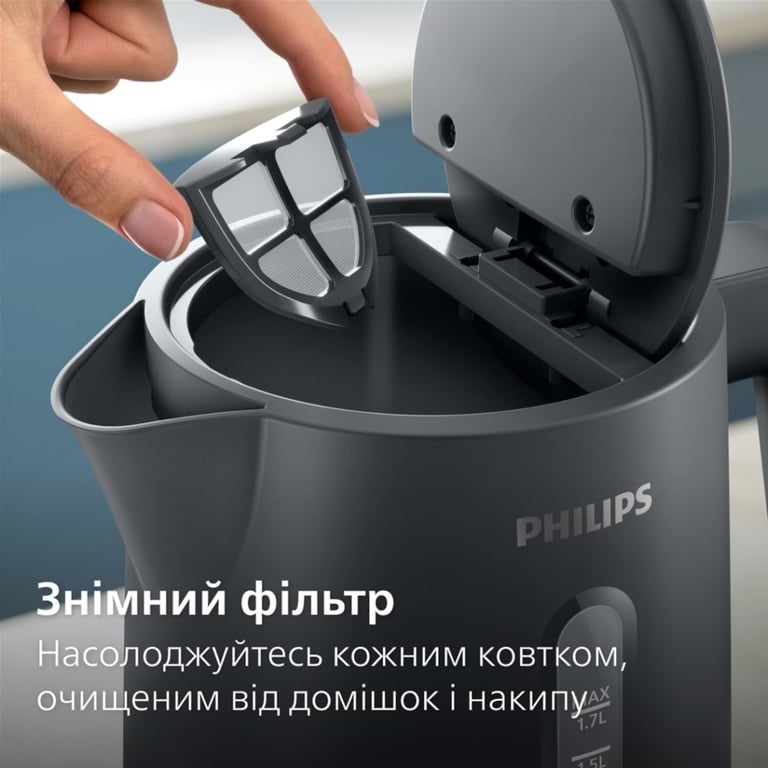 Електрочайник Philips HD9314/90 - фото 6