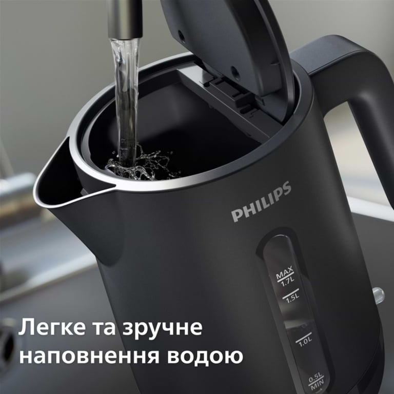 Електрочайник Philips HD9314/90 - фото 7