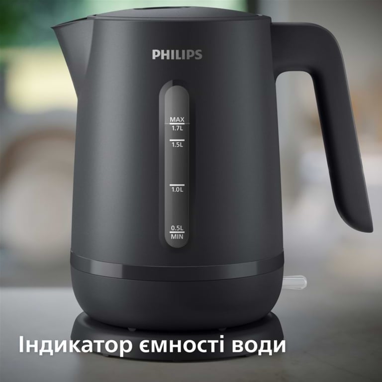 Електрочайник Philips HD9314/90 - фото 8