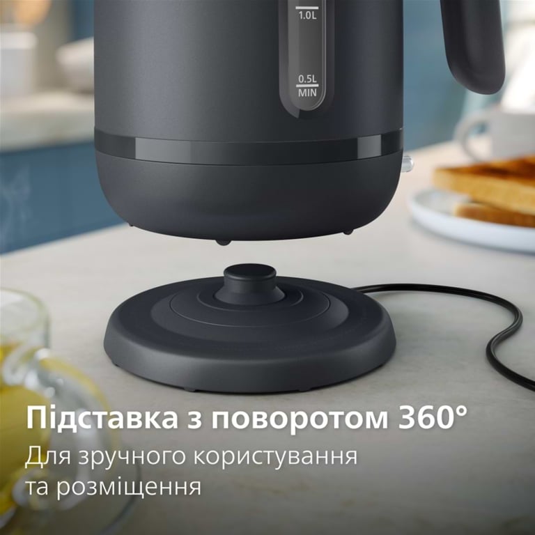 Електрочайник Philips HD9314/90 - фото 10