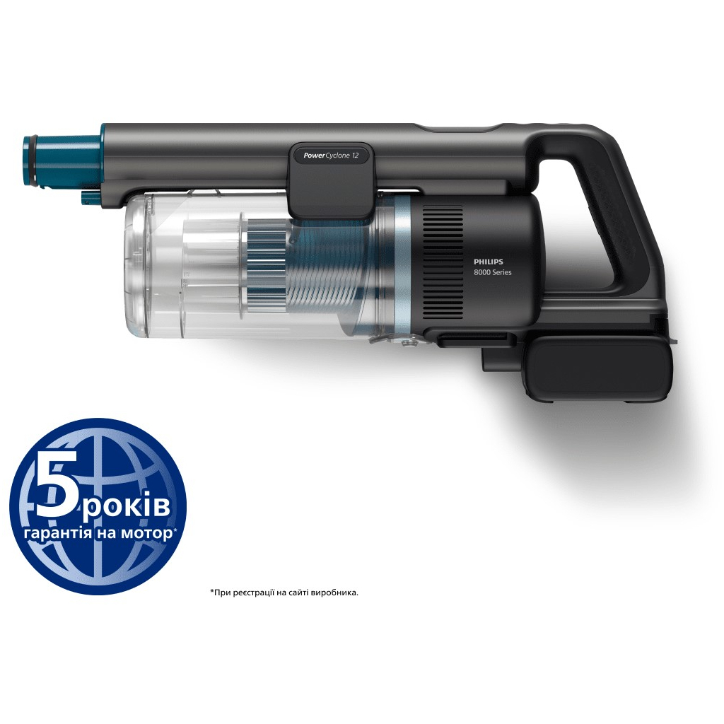 Пилосос Philips XC8057/01 - фото 9 Пилосос Philips XC8057/01 - фото 9