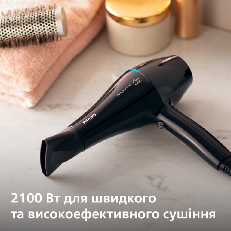 Фен Philips BHD272/00 - фото 6