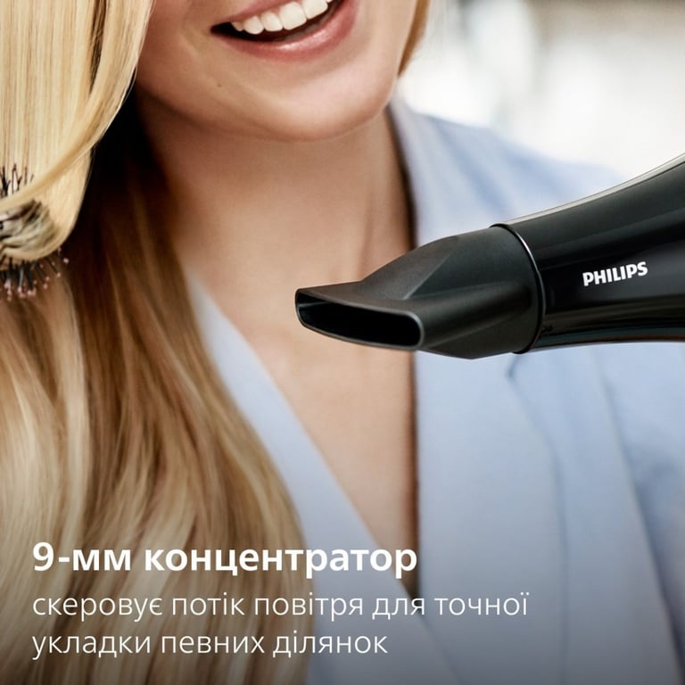 Фен Philips BHD272/00 - фото 7