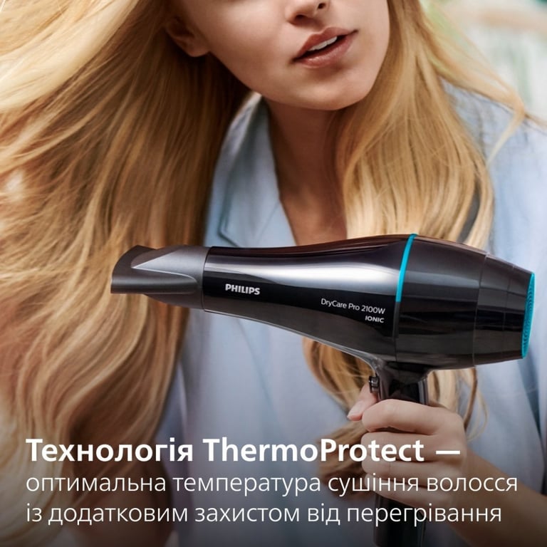 Фен Philips BHD272/00 - фото 9