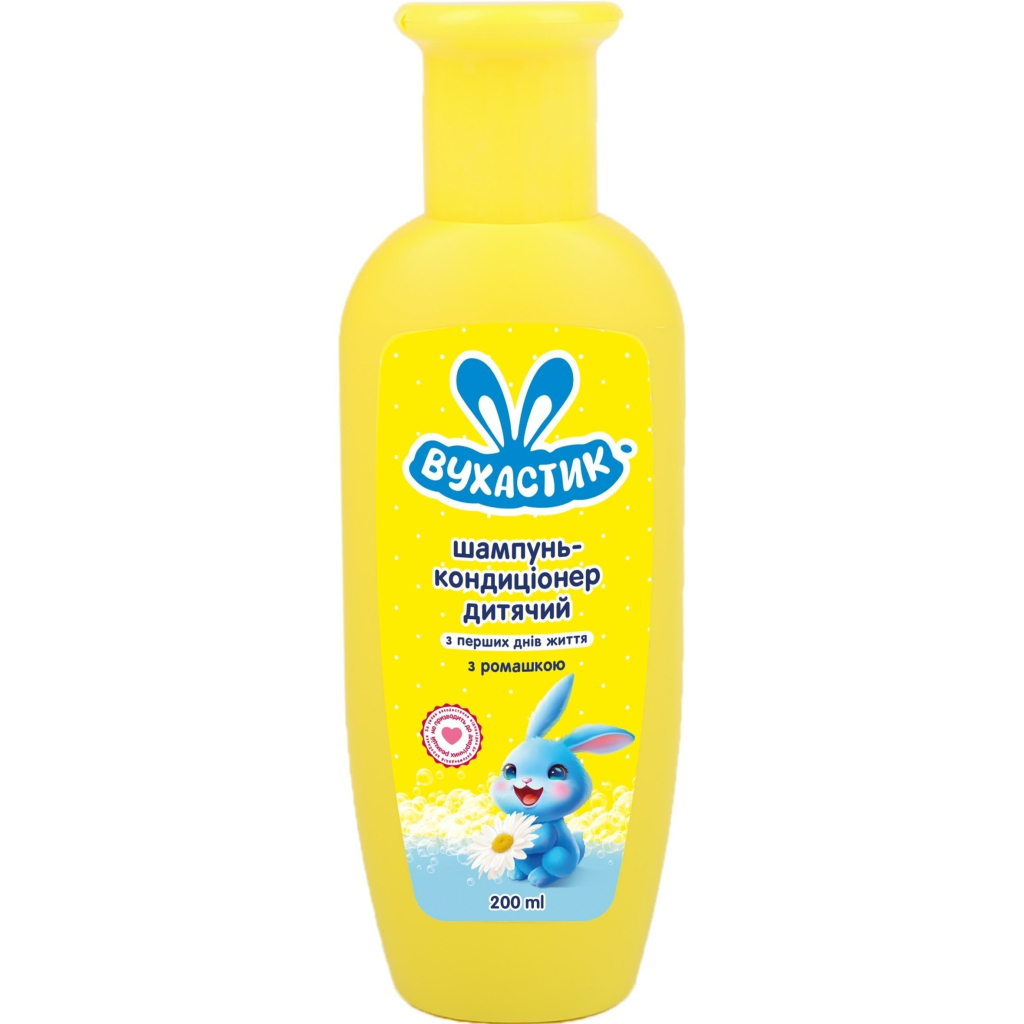 Дитячий шампунь Вухастик З ромашкою 200 мл (4820268100818) - фото 1 Дитячий шампунь Вухастик З ромашкою 200 мл (4820268100818) - фото 1