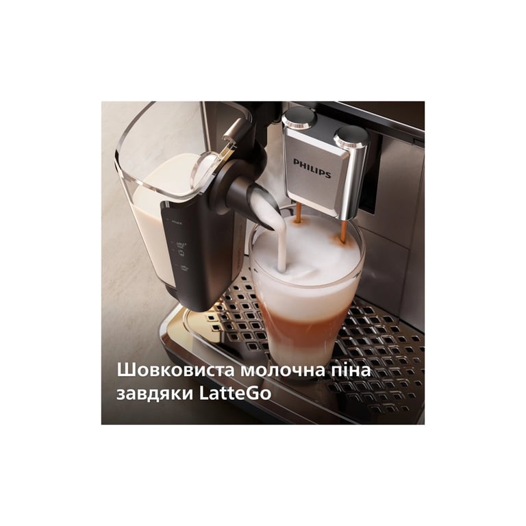 Кавомашина Philips EP3343/50 - фото 6