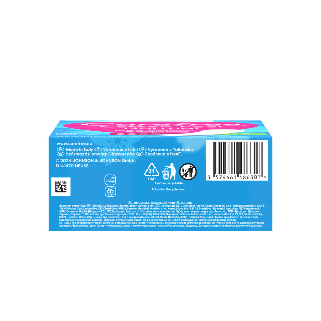 Щоденні прокладки Carefree М'якість бавовни з Алое 56 шт. (3574661486307) - фото 9 Щоденні прокладки Carefree М'якість бавовни з Алое 56 шт. (3574661486307) - фото 9