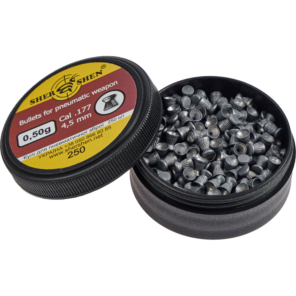 Пульки Шершень 0,50g 4,5 мм 250шт (1057.00.26) - фото 2 Пульки Шершень 0,50g 4,5 мм 250шт (1057.00.26) - фото 2
