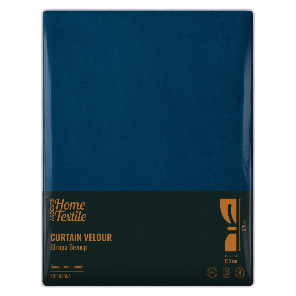 Штора Ardesto велюр 100% поліестер,150х270 см синій темний (ART1030NA) - фото 6 Штора Ardesto велюр 100% поліестер,150х270 см синій темний (ART1030NA) - фото 6
