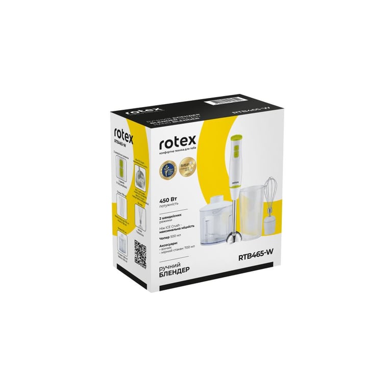 Блендер Rotex RTB465-W - фото 10