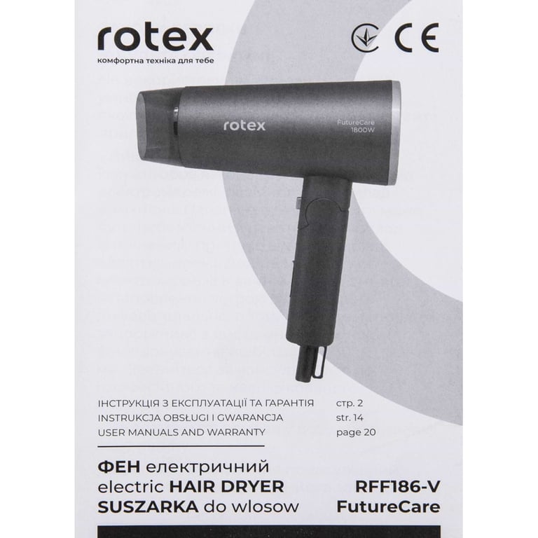 Фен Rotex RFF186-V FutureCare - фото 4
