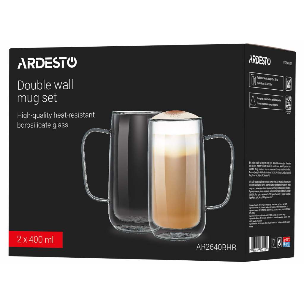 Набір чашок Ardesto BHR 400 мл 2 шт прозорий (AR2640BHR) - фото 3 Набір чашок Ardesto BHR 400 мл 2 шт прозорий (AR2640BHR) - фото 3
