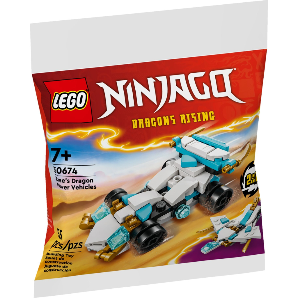 Конструктор LEGO Ninjago Суперсильні транспортні засоби дракона Зейна (30674) - фото 1 Конструктор LEGO Ninjago Суперсильні транспортні засоби дракона Зейна (30674) - фото 1