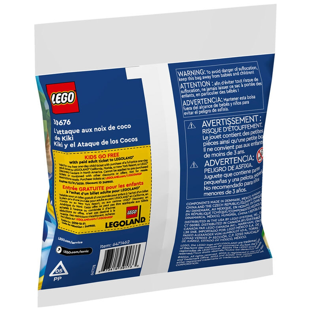 Конструктор LEGO Sonic Кокосова атака Кікі (30676) - фото 3 Конструктор LEGO Sonic Кокосова атака Кікі (30676) - фото 3