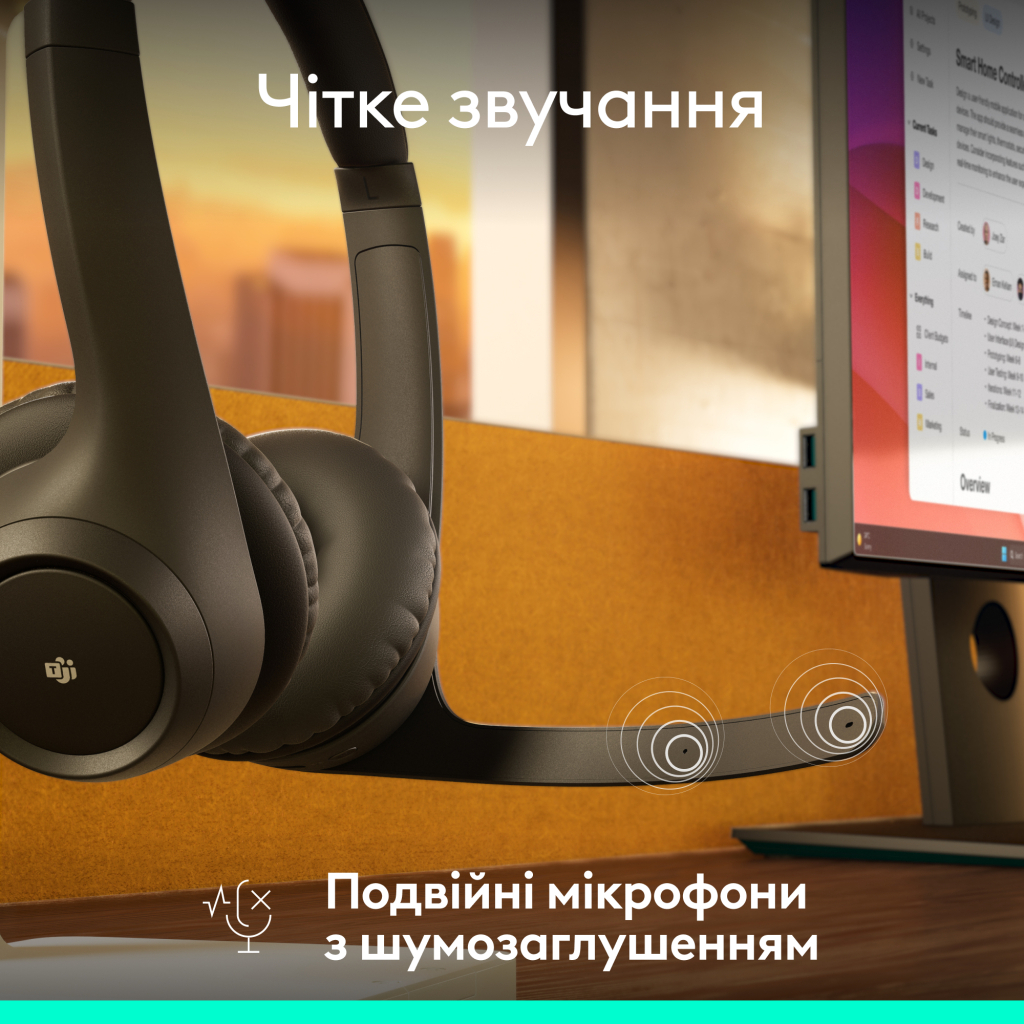 Навушники Logitech Zone 305 for Business Bluetooth Black (981-001458) - фото 11 Навушники Logitech Zone 305 for Business Bluetooth Black (981-001458) - фото 11