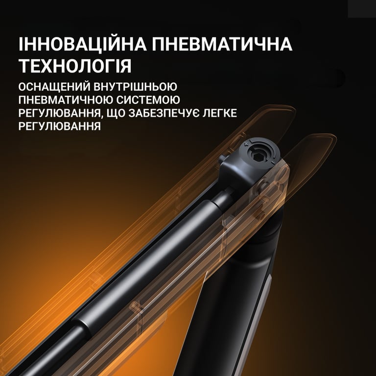 Кронштейн Anda Seat Stealth II 17 (AD-W-A6D-1S-BO) - фото 11