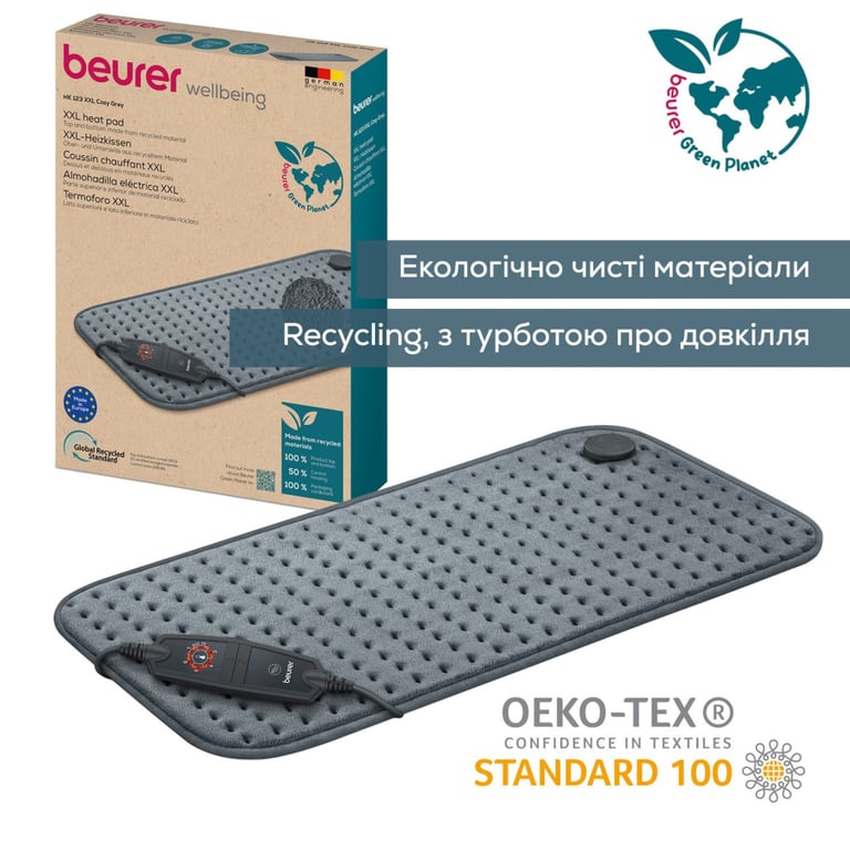 Електрогрілка Beurer HK 123 XXL Green Planet - фото 4