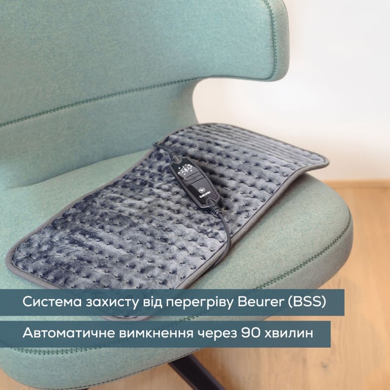 Електрогрілка Beurer HK 123 XXL Green Planet - фото 8