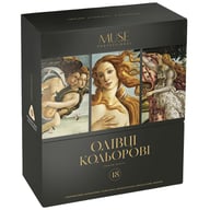 Олівці кольорові Muse Тригранні 48 кольорів (102M-48)