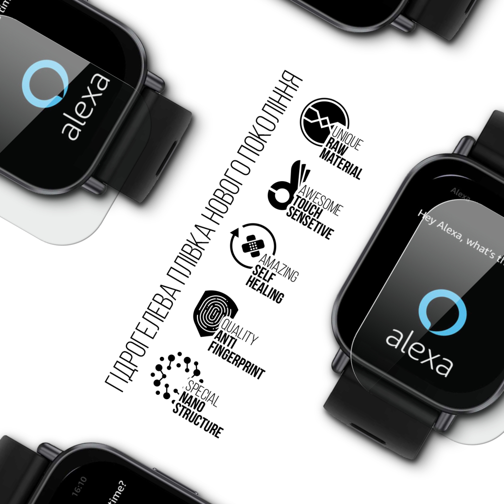 Плівка захисна Armorstandart Xiaomi Redmi Watch 5 Active 6 шт. (ARM81140) - фото 2 Плівка захисна Armorstandart Xiaomi Redmi Watch 5 Active 6 шт. (ARM81140) - фото 2